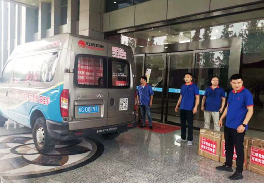 江昕輪胎為河南災區民眾捐獻物資