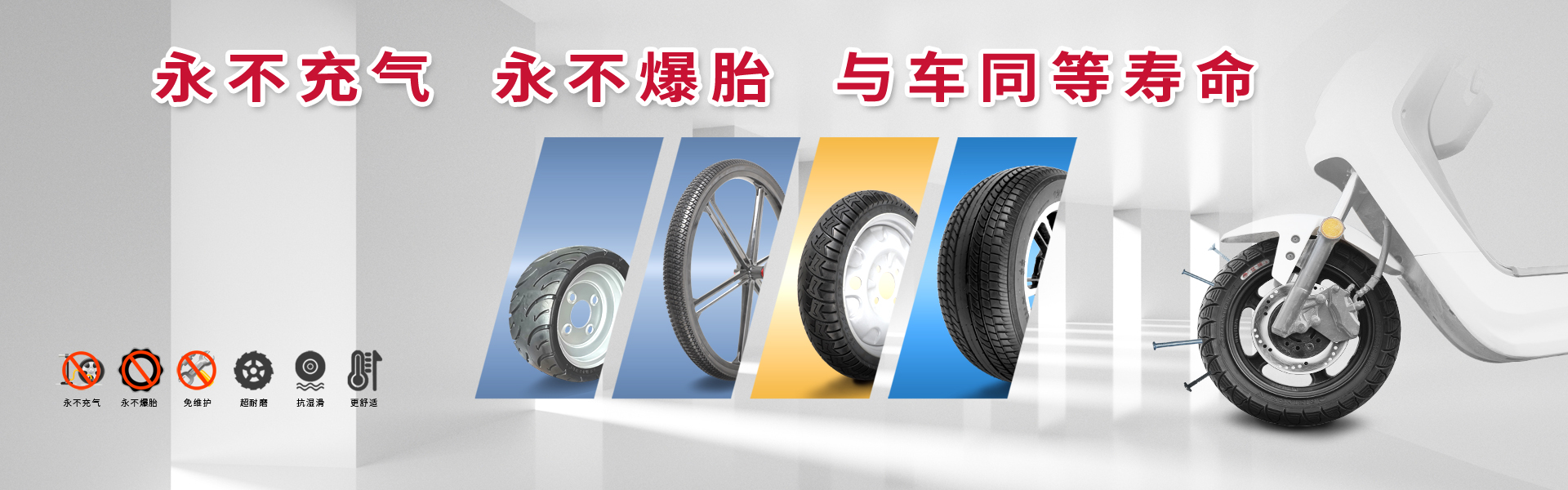 產(chǎn)品中心