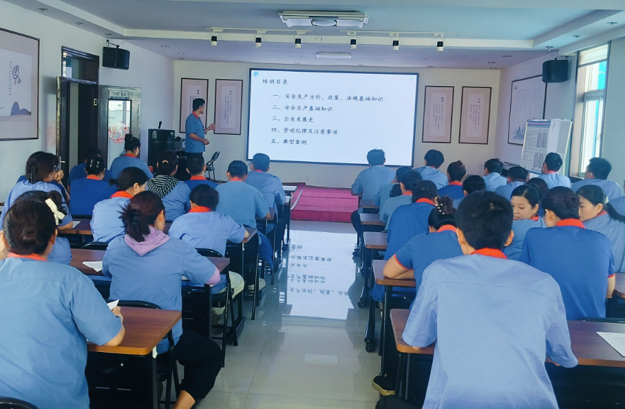 “安全培訓進基層，筑牢防線保生產”江昕科技舉行三級安全培訓