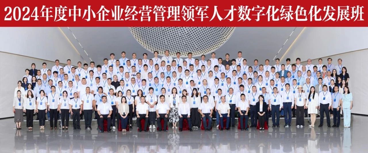 微信圖片_20240929103323.jpg