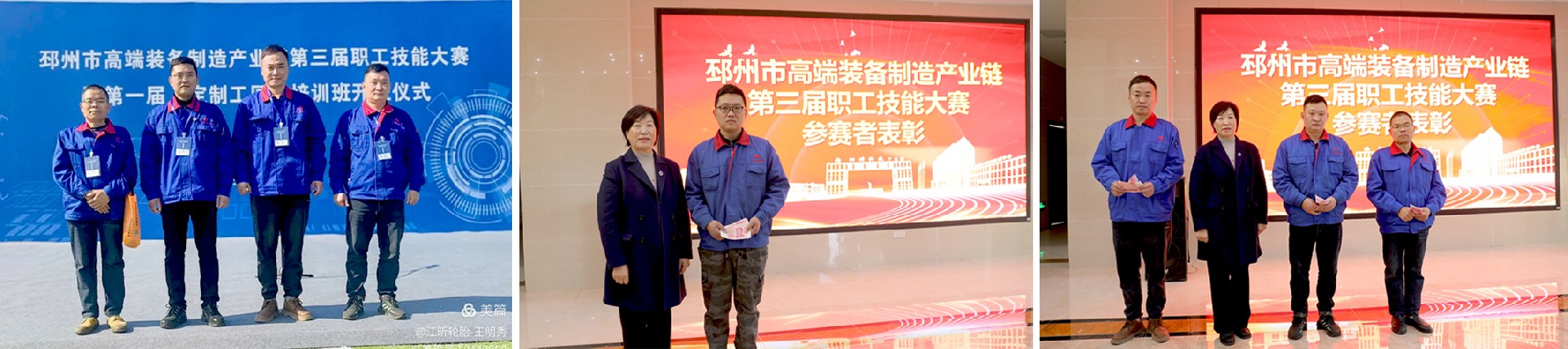 圖層 165.jpg
