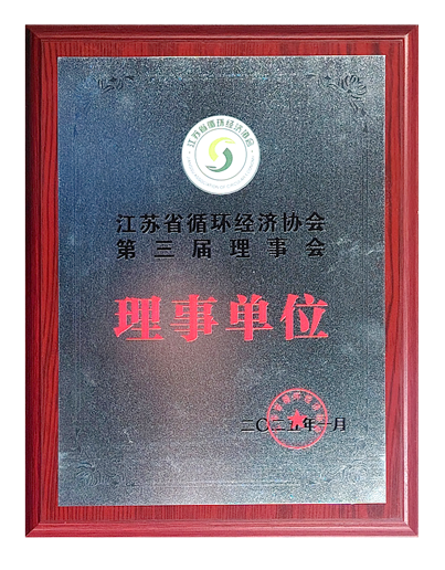IMG_20250123_083132.png